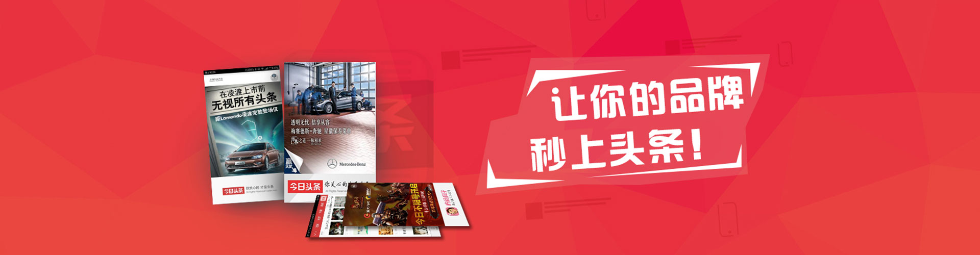 新绛百度充值高返点