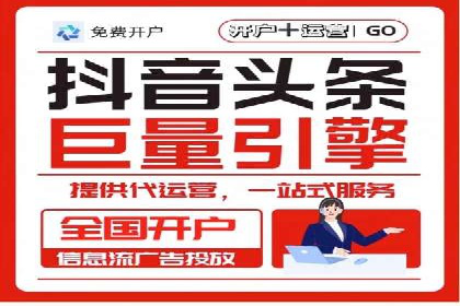 案例解析：SEM推广助力企业实现低成本高回报