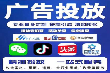 代理开户在互联网金融中的创新应用及案例