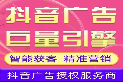 百度竞价运营技巧深度解析